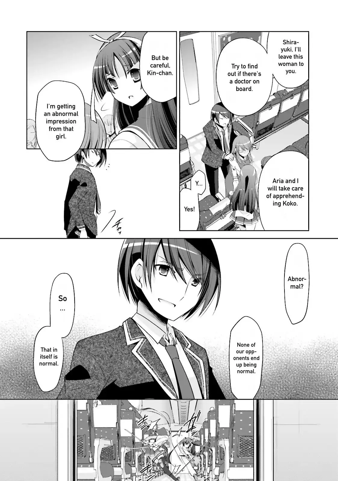 Hidan no Aria Chapter 85 page 16 - 