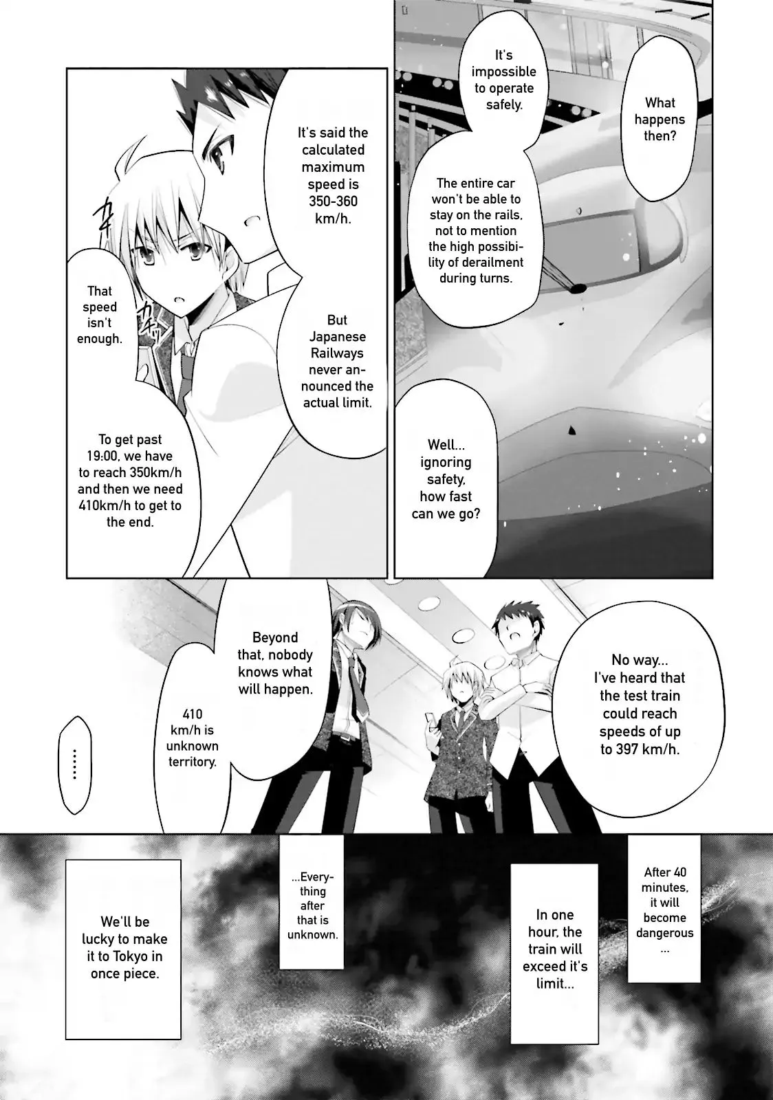 Hidan no Aria Chapter 85 page 3 - 