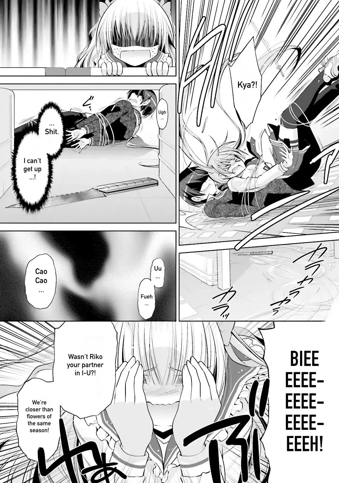 Hidan no Aria Chapter 85 page 22 - 