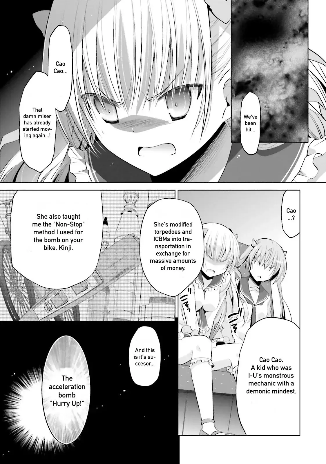Hidan no Aria Chapter 85 page 5 - 