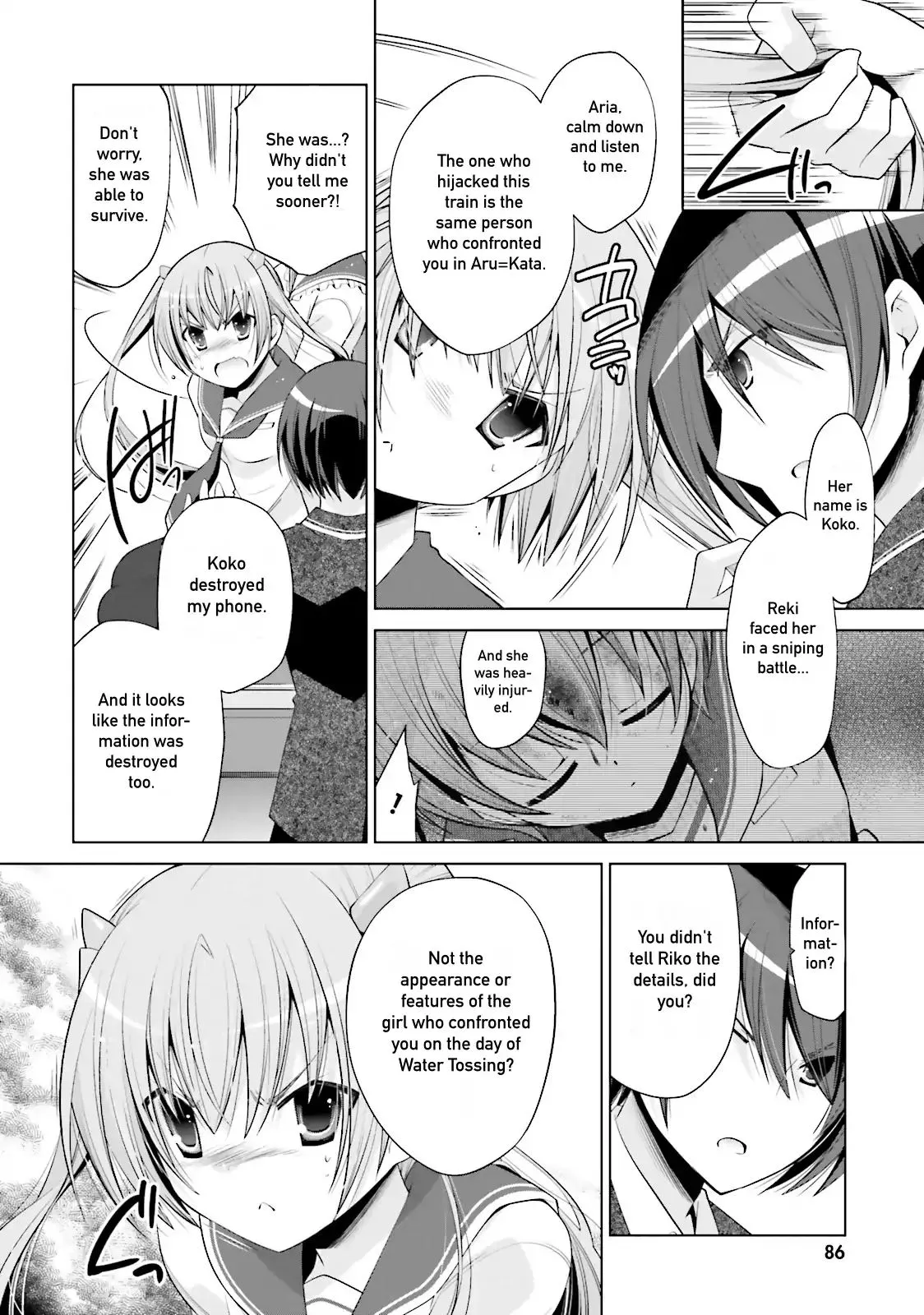 Hidan no Aria Chapter 85 page 8 - 