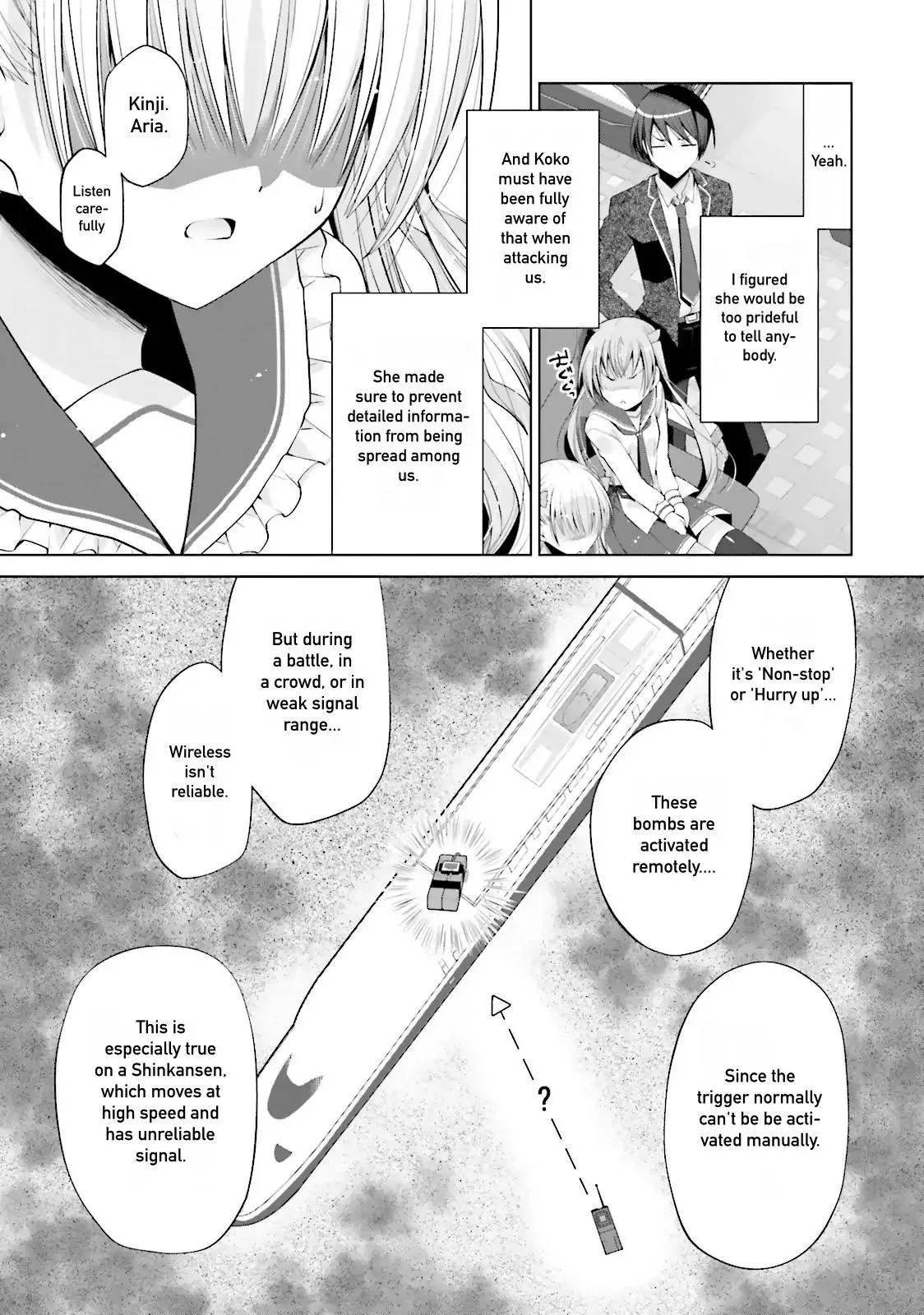 Hidan no Aria Chapter 85 page 9 - 