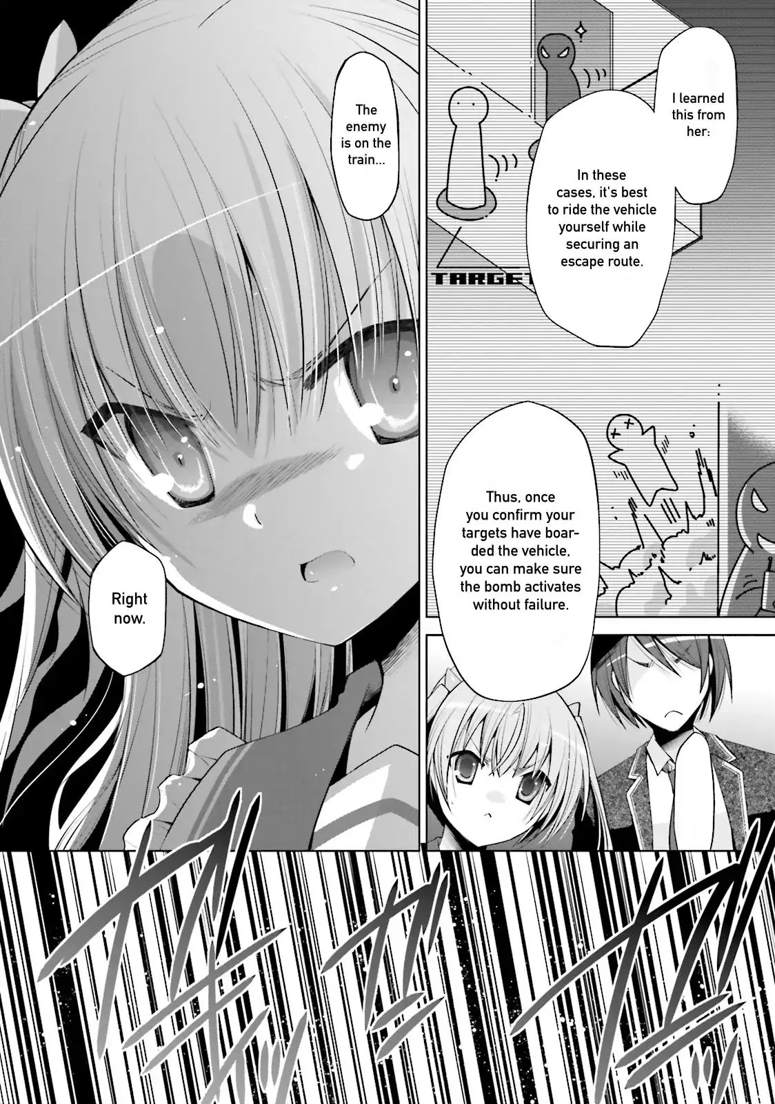 Hidan no Aria Chapter 85 page 10 - 