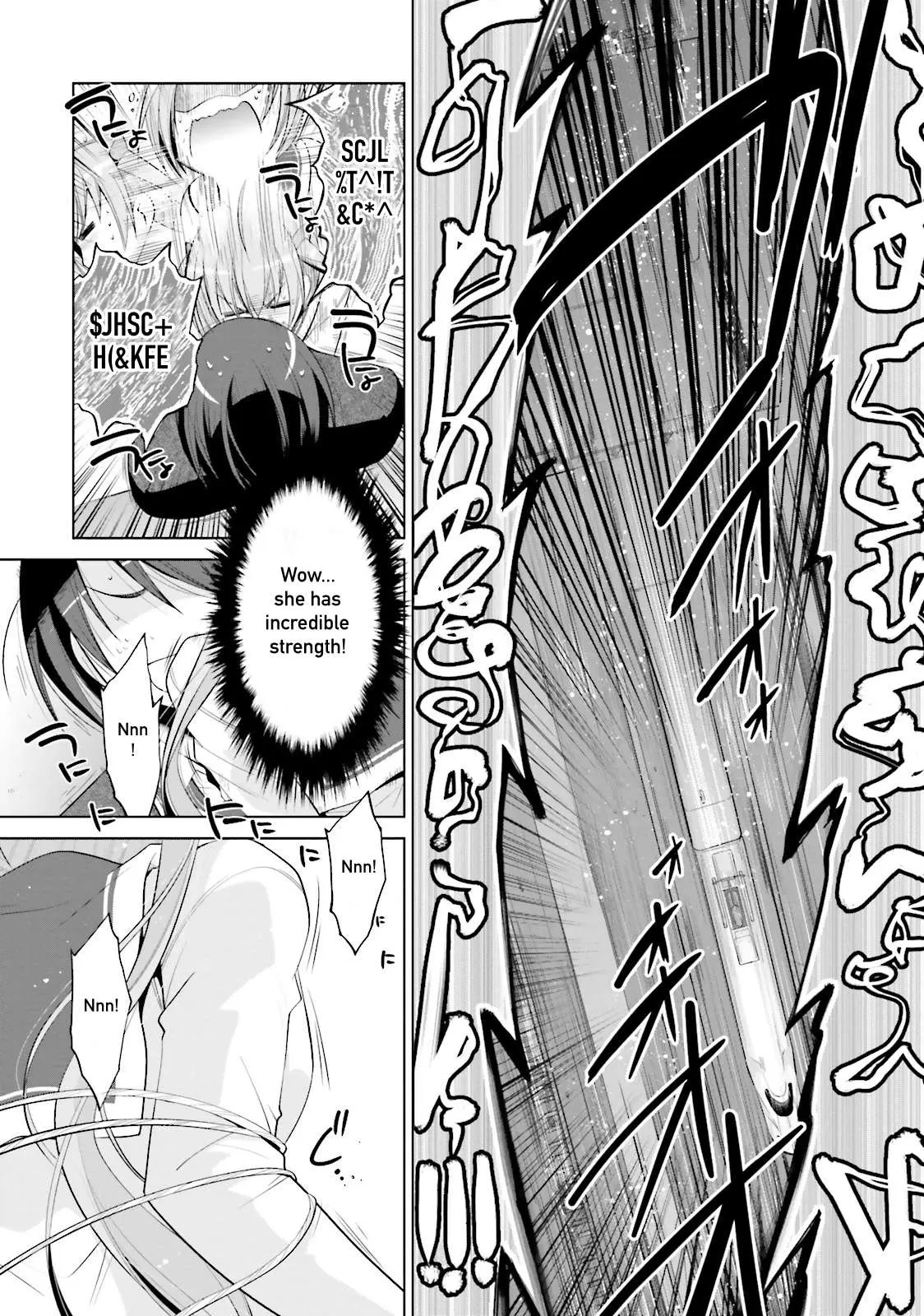 Hidan no Aria Chapter 86 page 14 - 