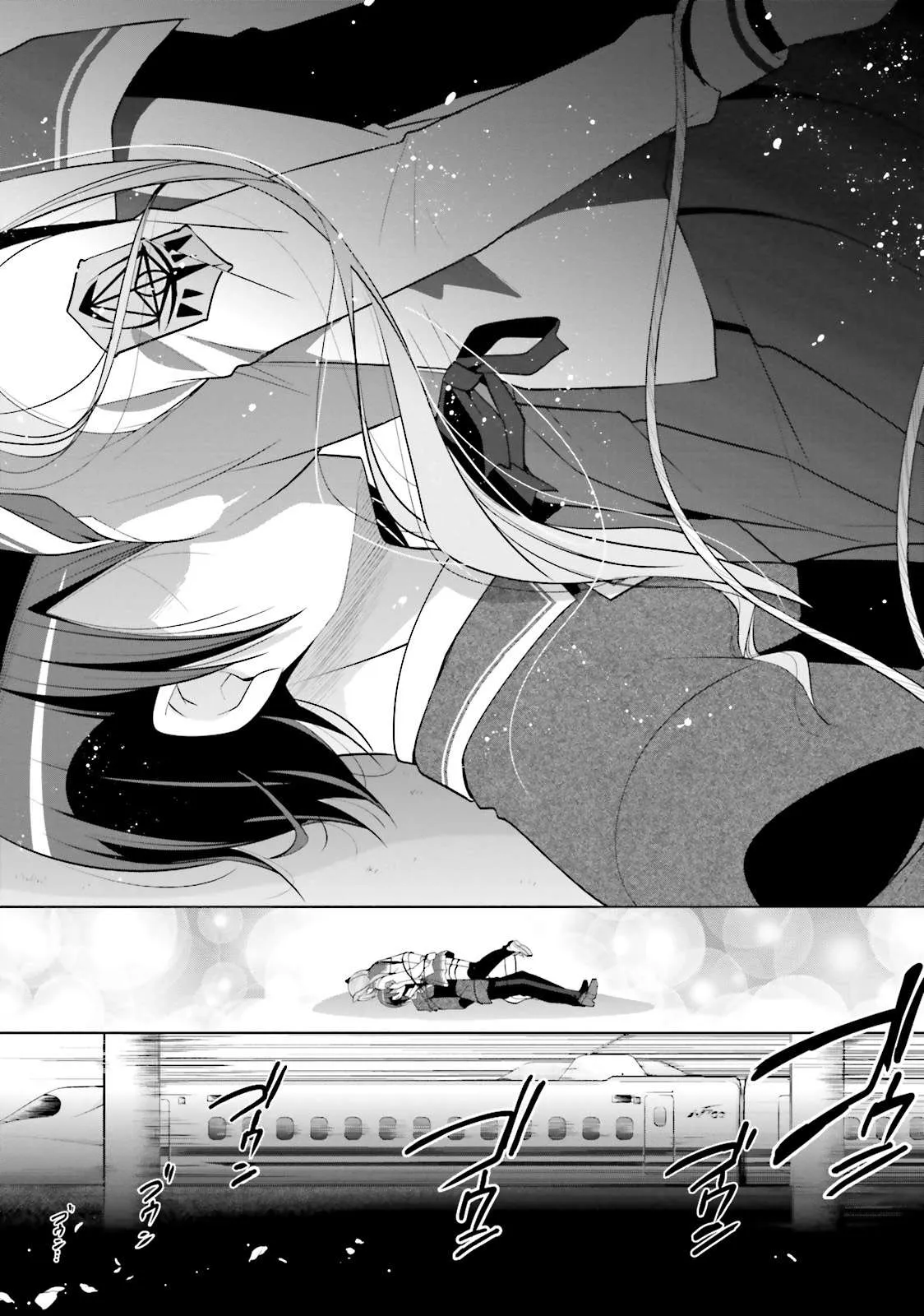 Hidan no Aria Chapter 86 page 16 - 