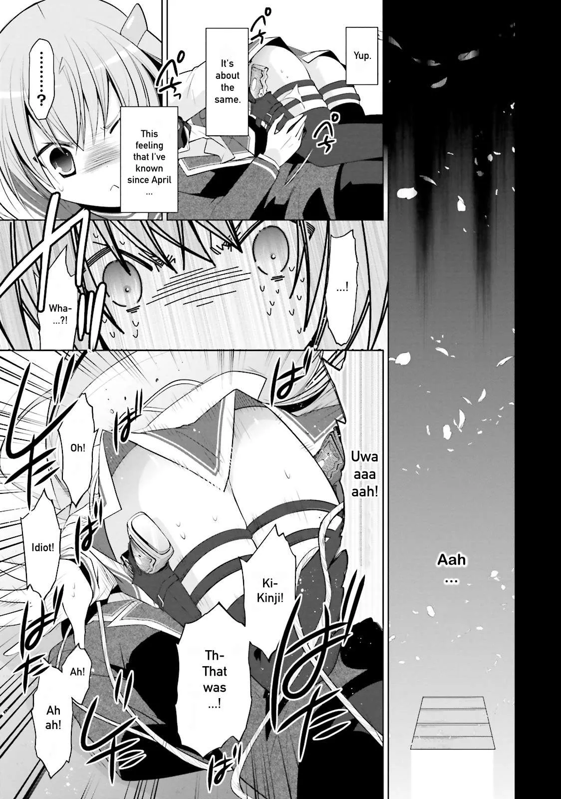 Hidan no Aria Chapter 86 page 17 - 