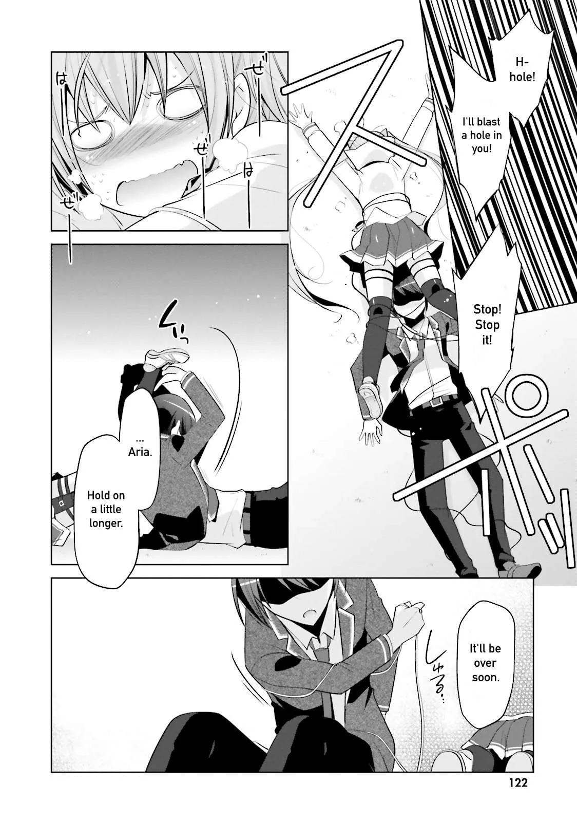 Hidan no Aria Chapter 86 page 18 - 