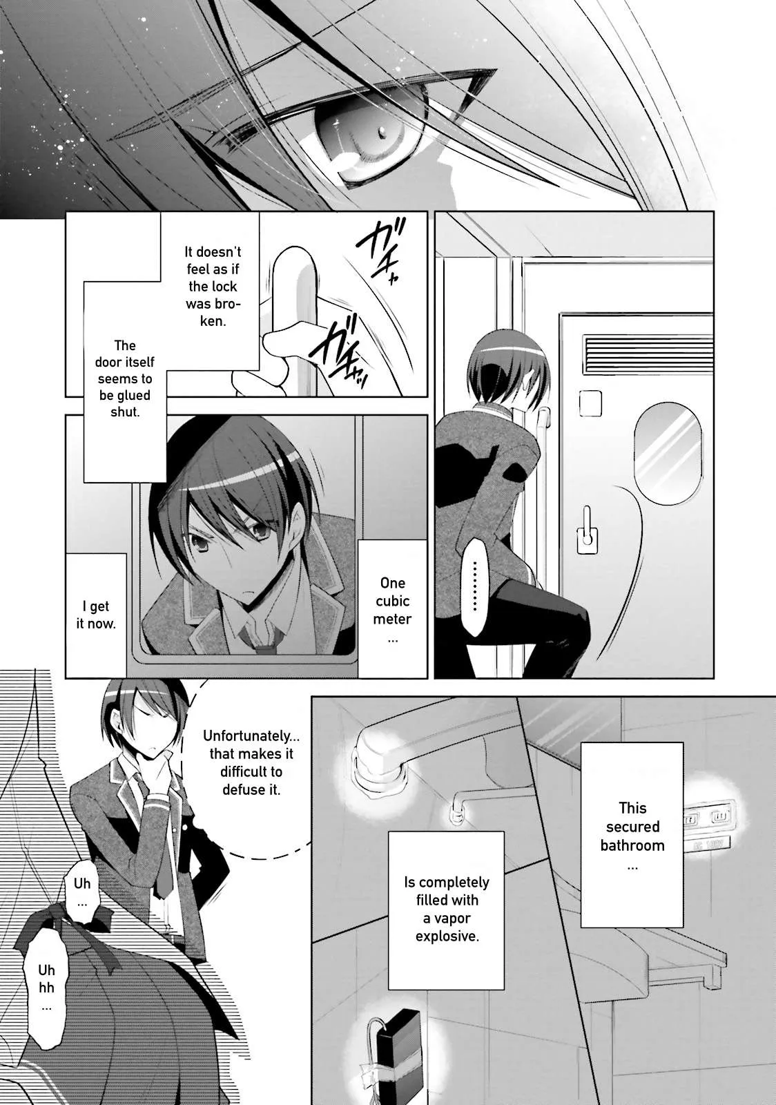 Hidan no Aria Chapter 86 page 19 - 