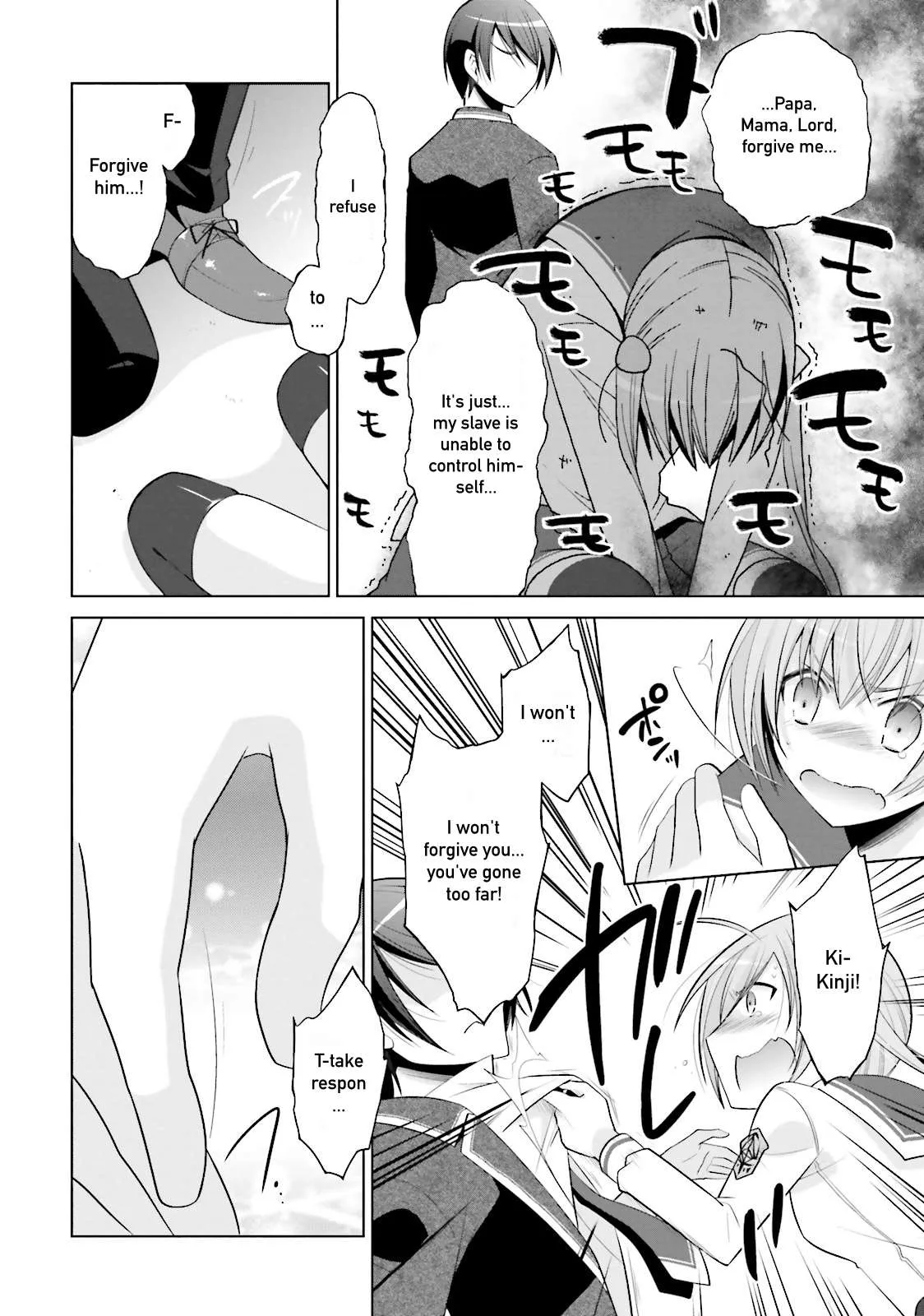 Hidan no Aria Chapter 86 page 20 - 
