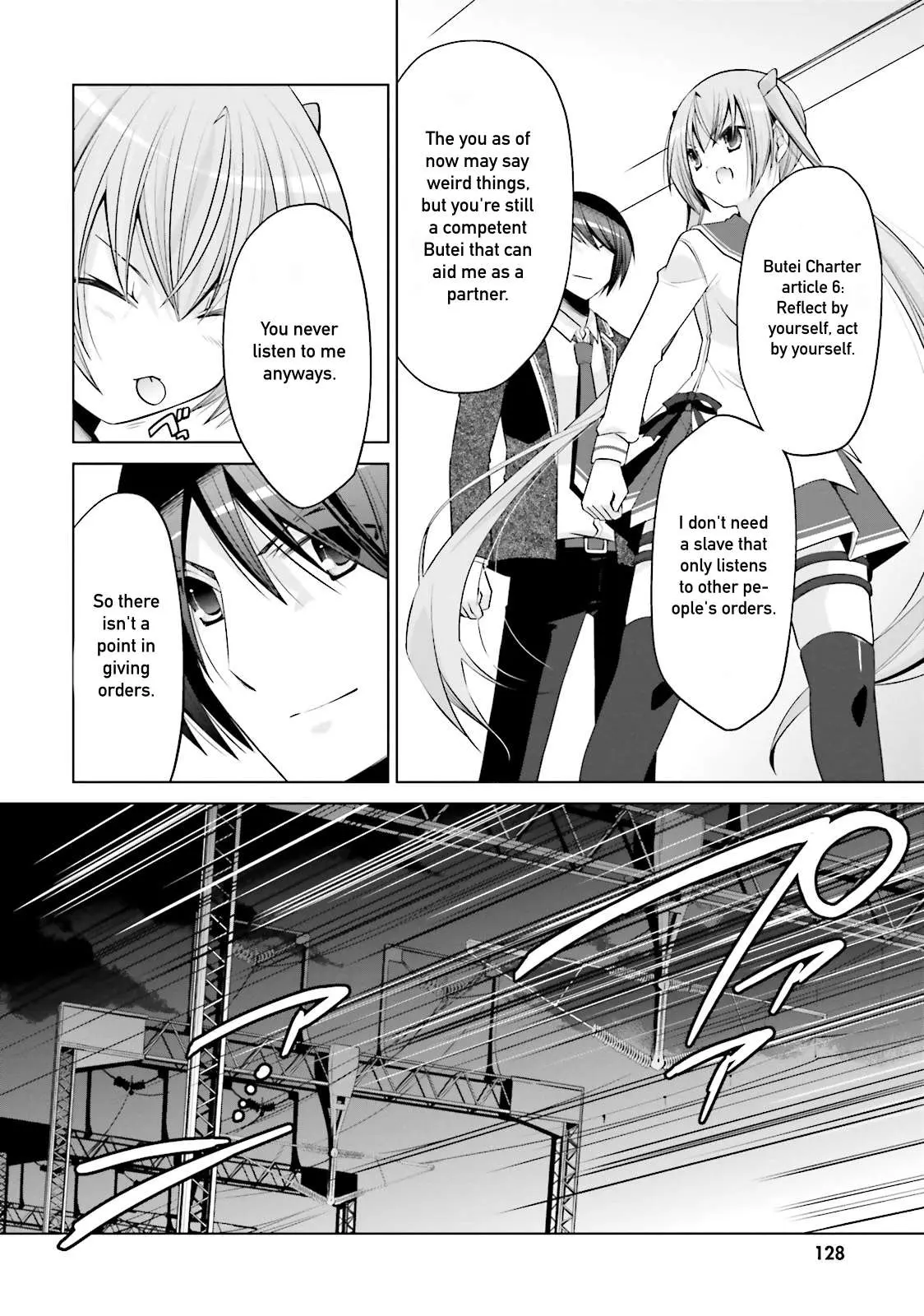 Hidan no Aria Chapter 86 page 24 - 