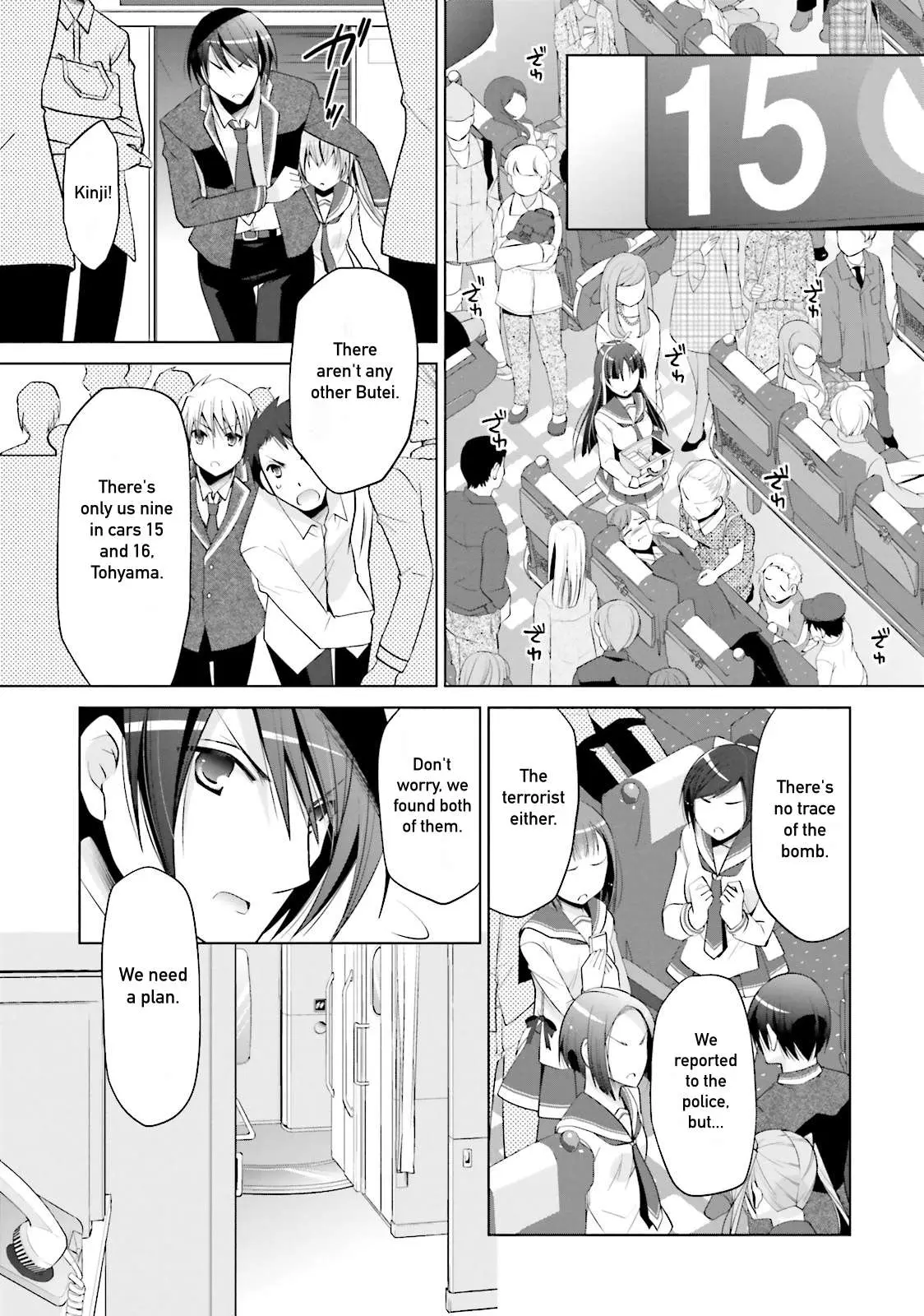 Hidan no Aria Chapter 86 page 25 - 