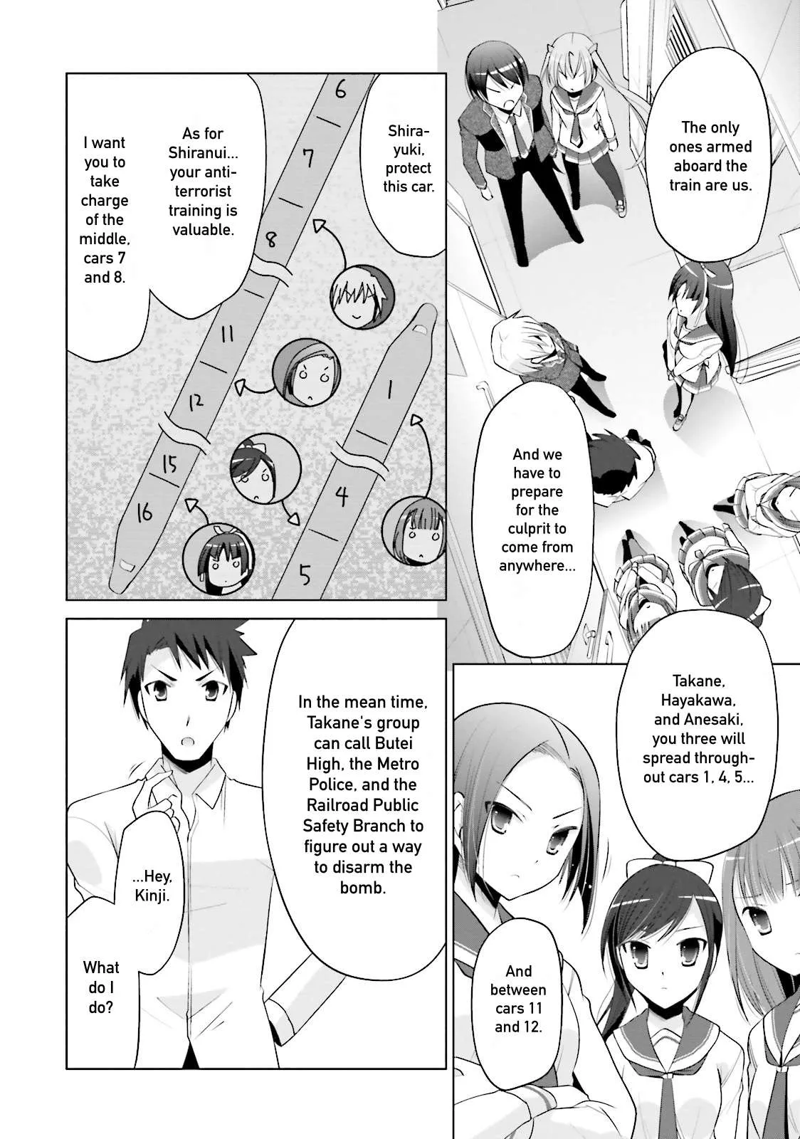 Hidan no Aria Chapter 86 page 26 - 