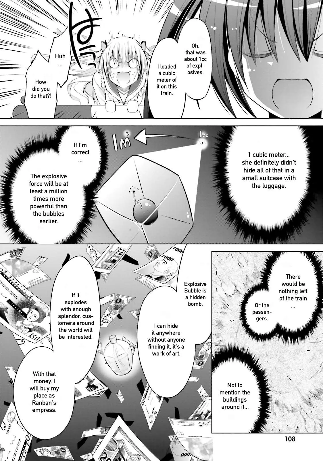 Hidan no Aria Chapter 86 page 4 - 