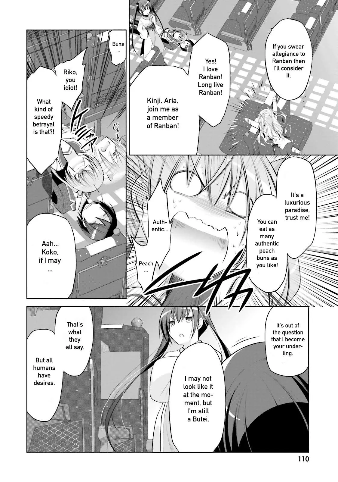 Hidan no Aria Chapter 86 page 6 - 