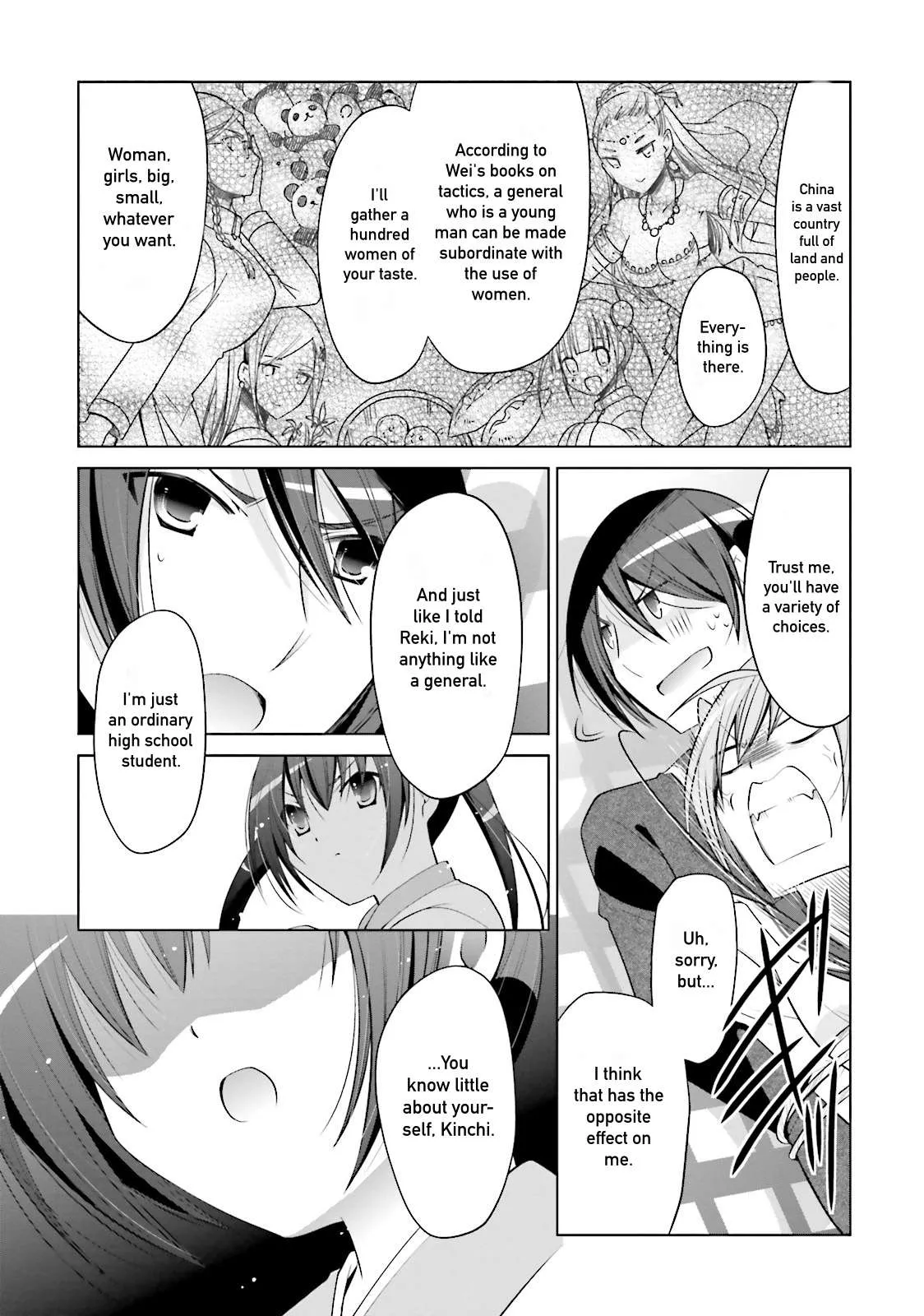 Hidan no Aria Chapter 86 page 7 - 