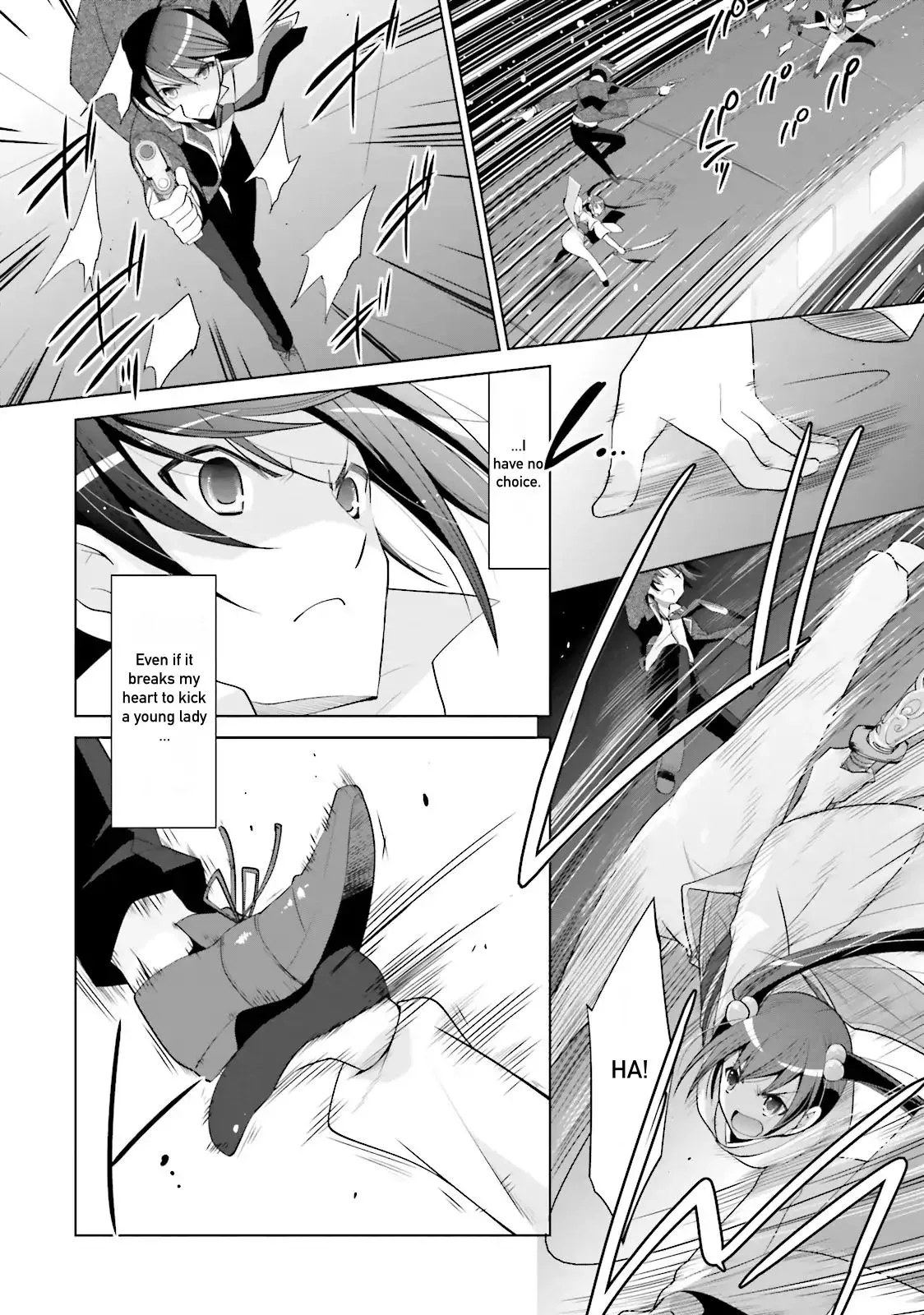 Hidan no Aria Chapter 87 page 12 - 
