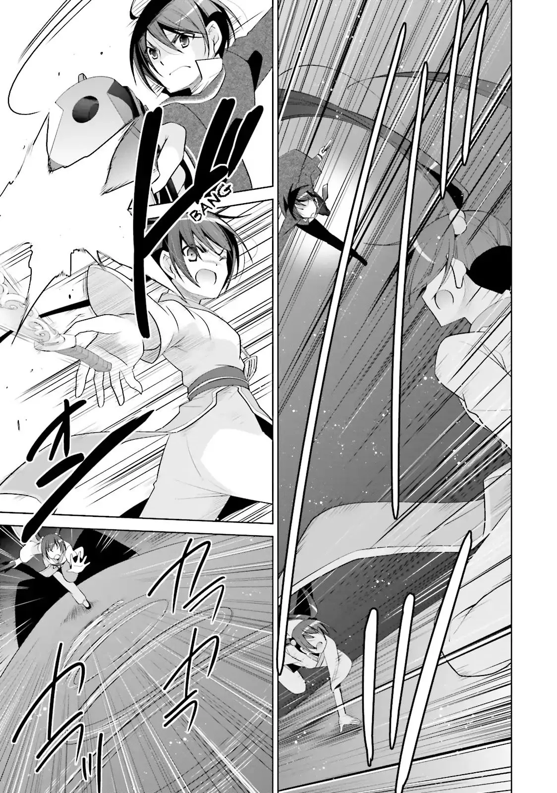 Hidan no Aria Chapter 87 page 13 - 