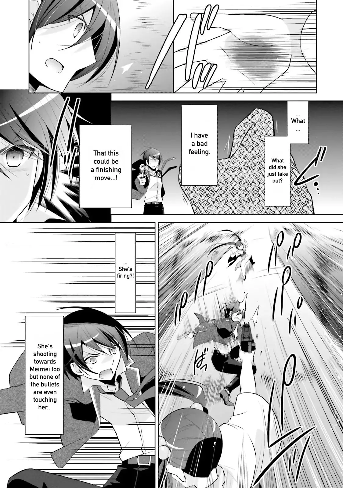 Hidan no Aria Chapter 87 page 17 - 