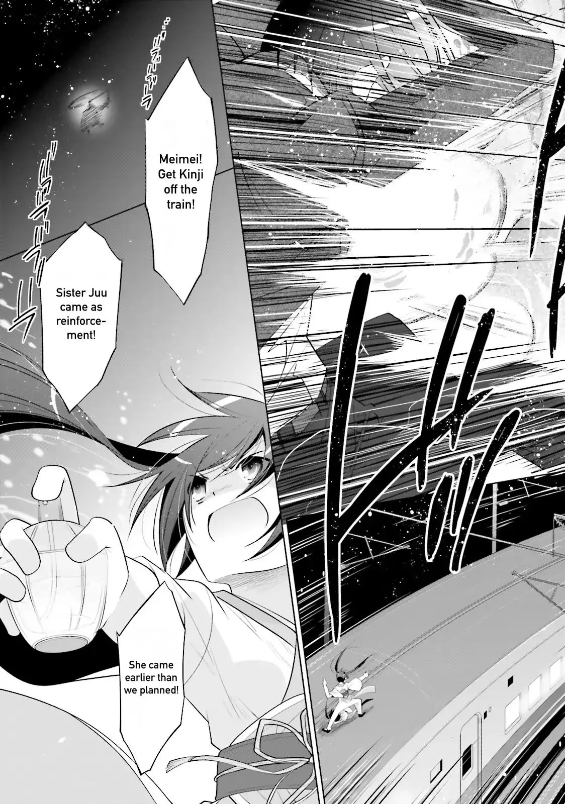 Hidan no Aria Chapter 87 page 21 - 