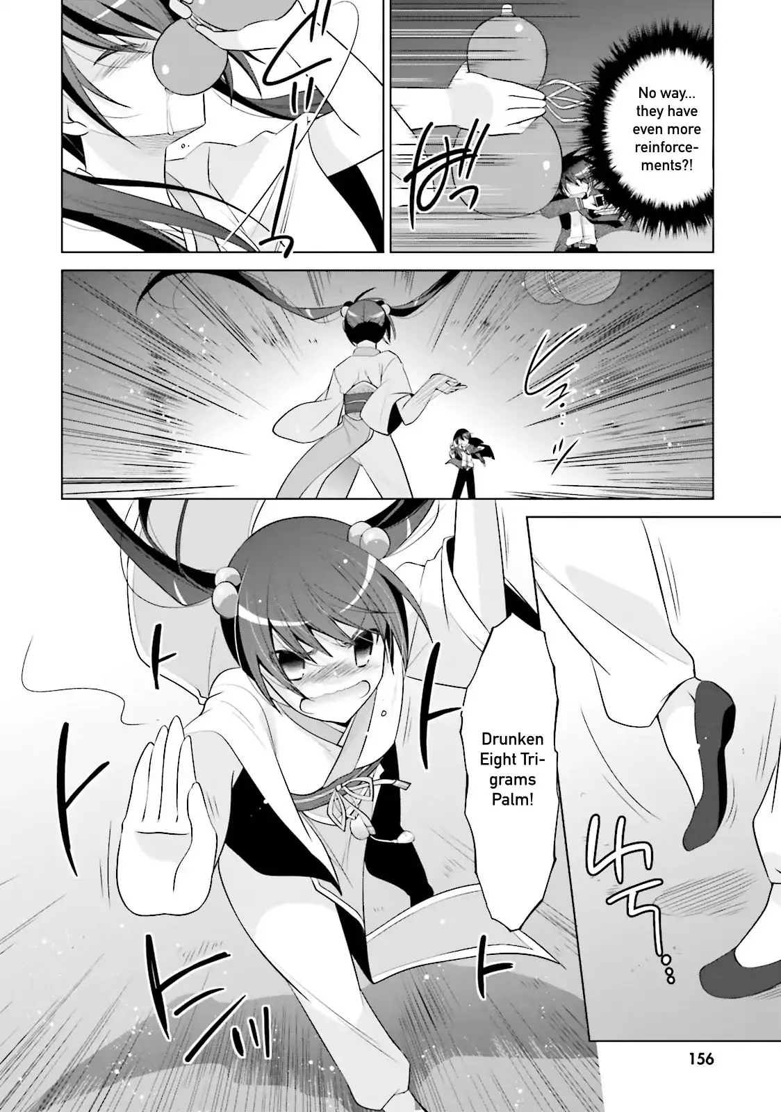Hidan no Aria Chapter 87 page 22 - 