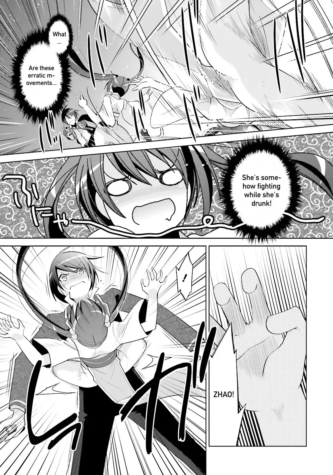Hidan no Aria Chapter 87 page 23 - 