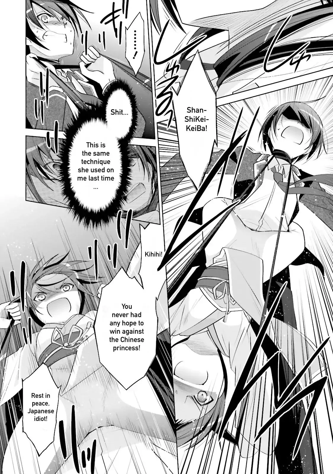 Hidan no Aria Chapter 87 page 24 - 