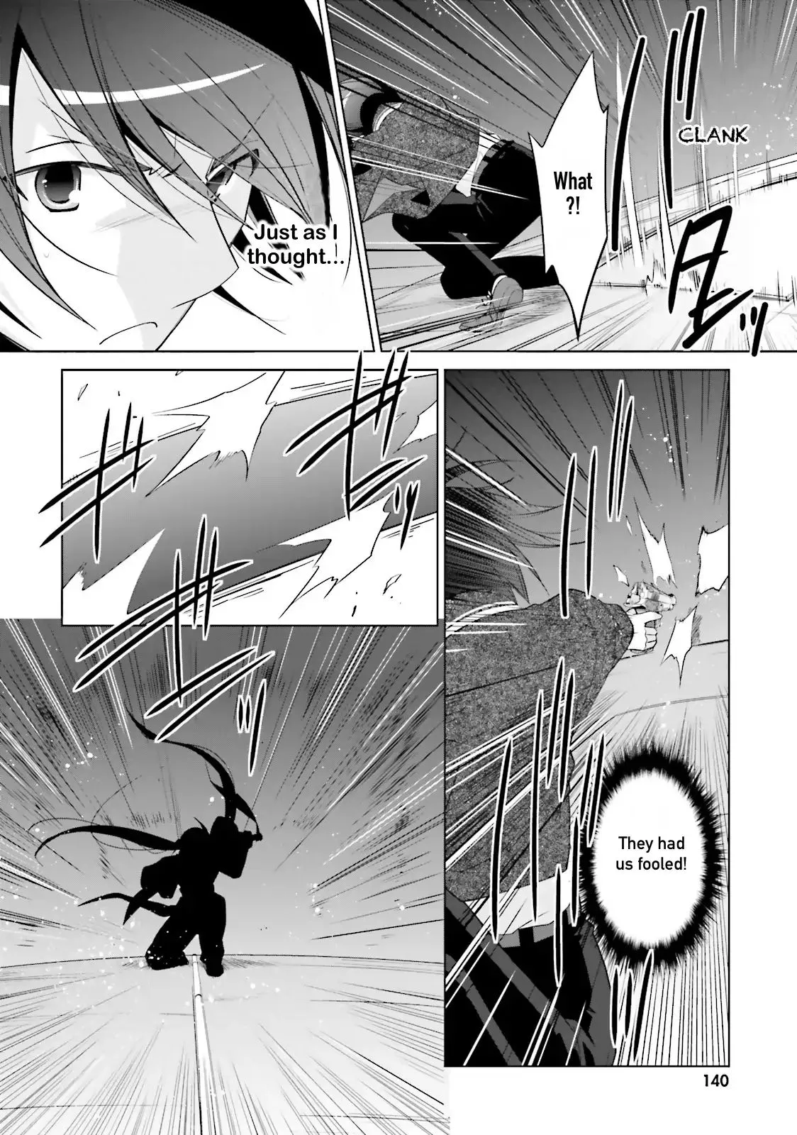 Hidan no Aria Chapter 87 page 6 - 