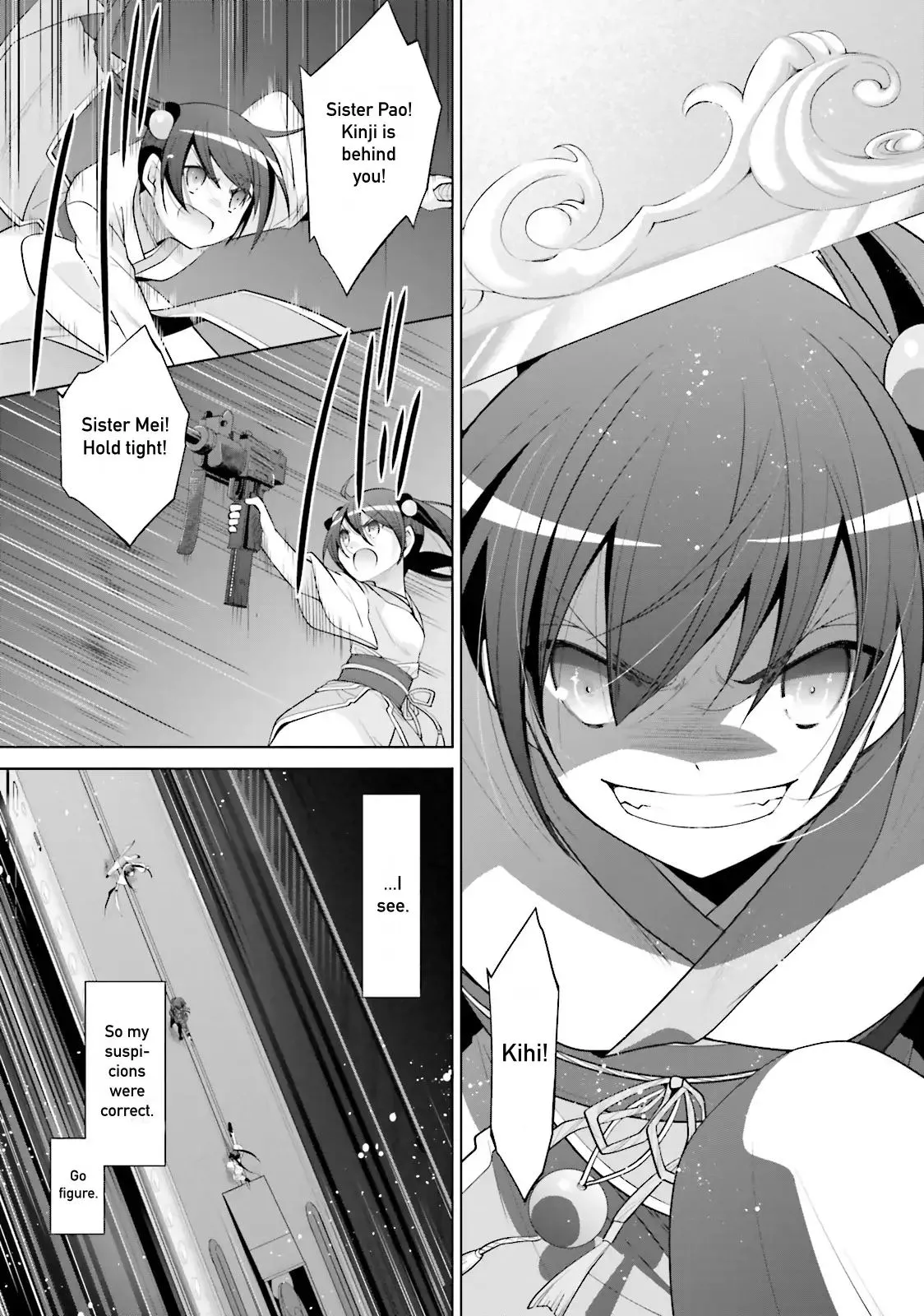 Hidan no Aria Chapter 87 page 7 - 