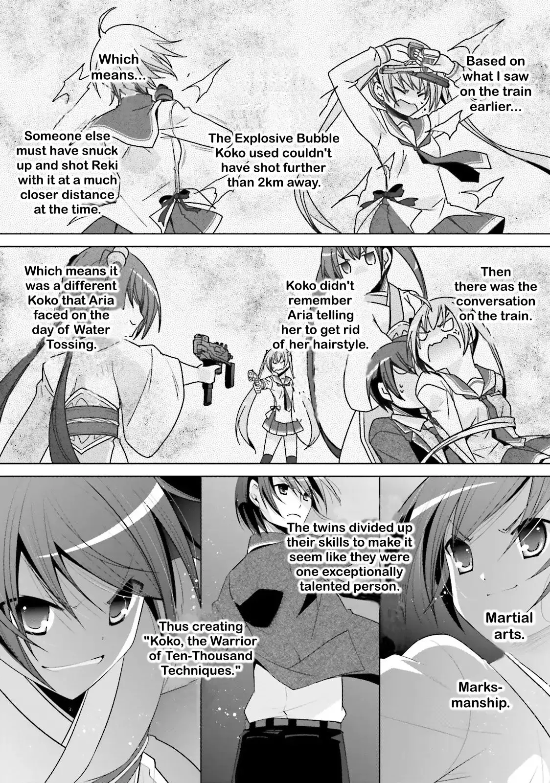 Hidan no Aria Chapter 87 page 8 - 