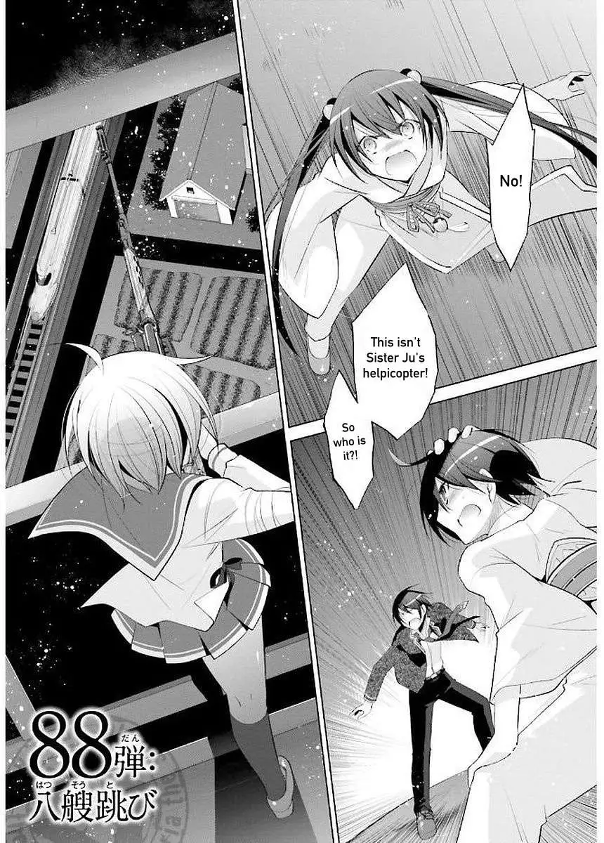 Hidan no Aria Chapter 88 page 3 - 