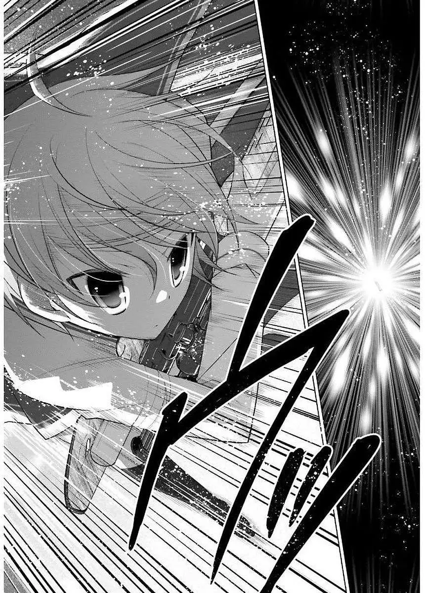 Hidan no Aria Chapter 88 page 21 - 