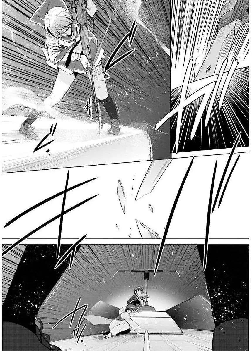 Hidan no Aria Chapter 88 page 24 - 