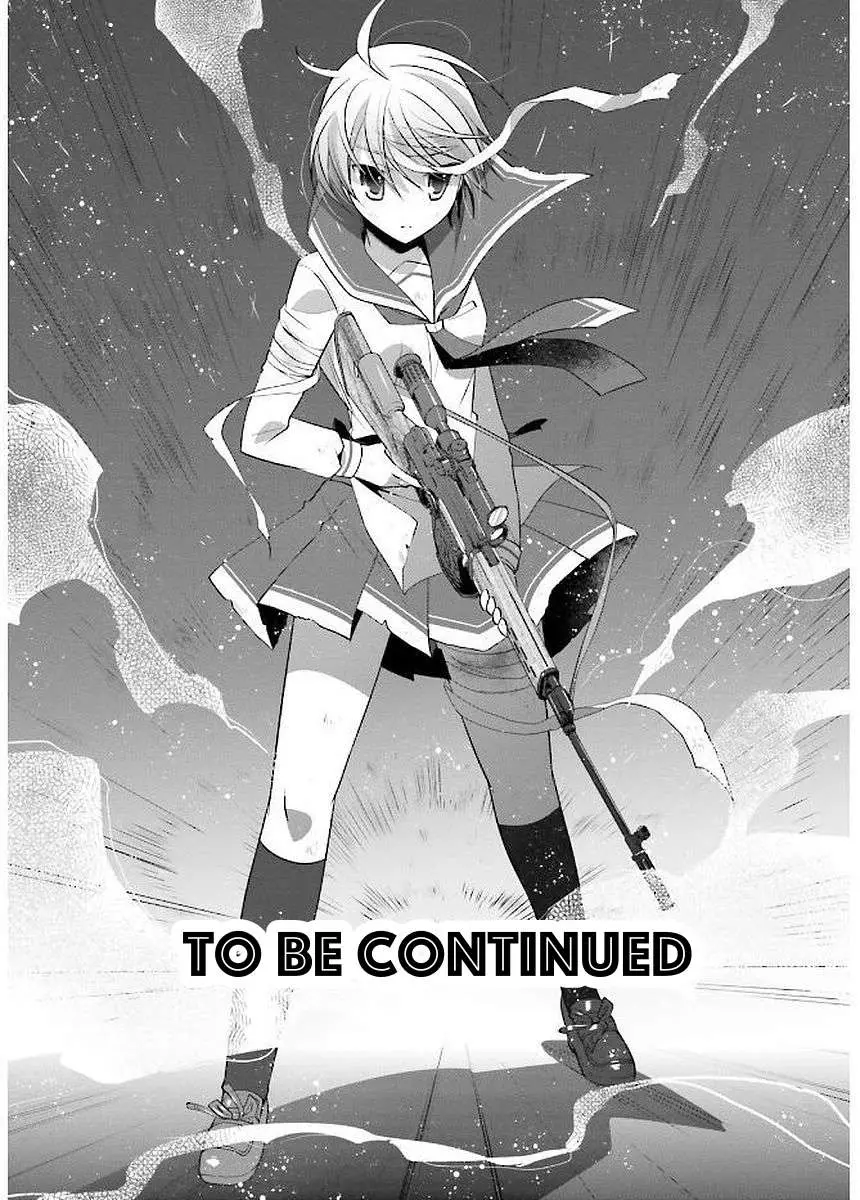 Hidan no Aria Chapter 88 page 25 - 