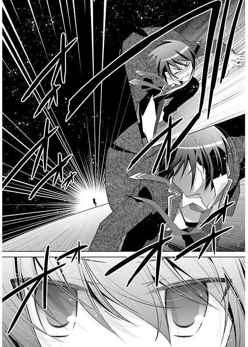 Hidan no Aria Chapter 88 page 9 - 