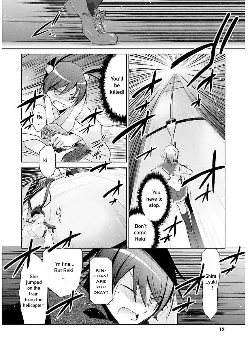 Hidan no Aria Chapter 88 page 10 - 