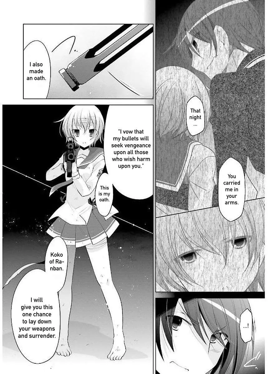 Hidan no Aria Chapter 89 page 2 - 
