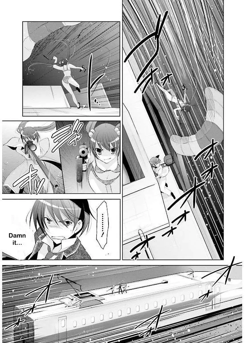 Hidan no Aria Chapter 89 page 11 - 