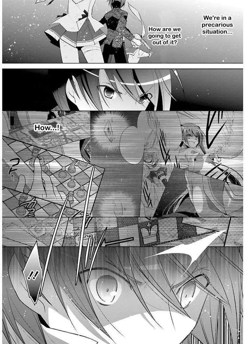 Hidan no Aria Chapter 89 page 13 - 