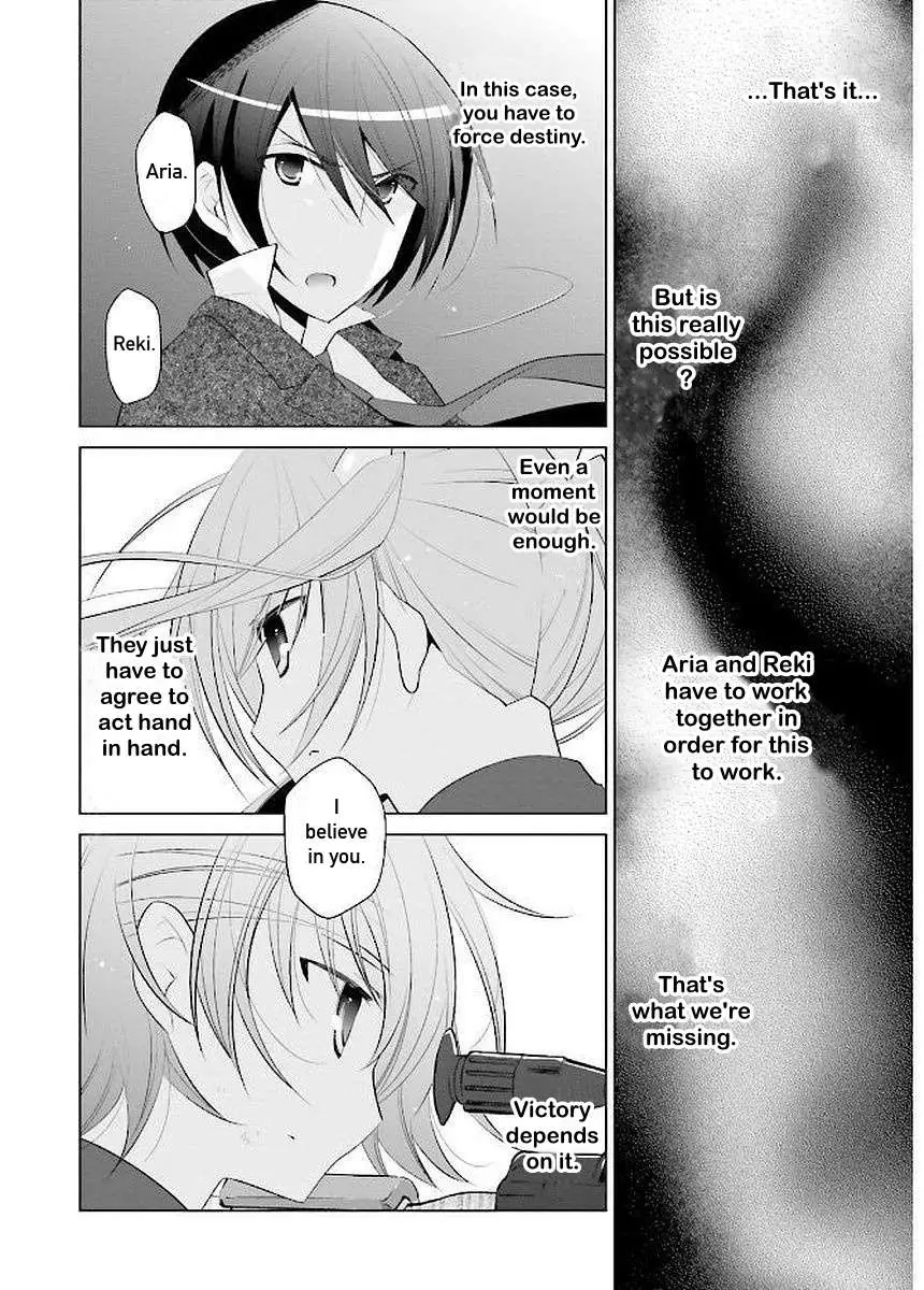 Hidan no Aria Chapter 89 page 14 - 