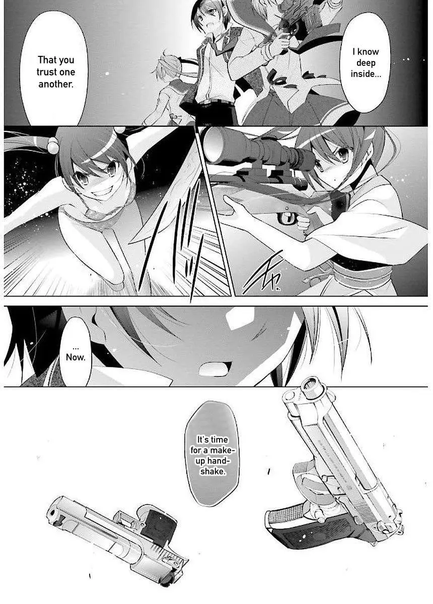 Hidan no Aria Chapter 89 page 15 - 