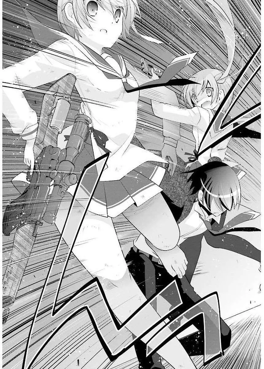 Hidan no Aria Chapter 89 page 17 - 