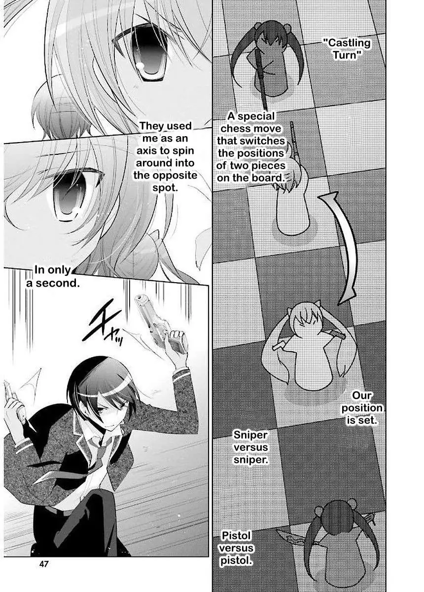 Hidan no Aria Chapter 89 page 19 - 