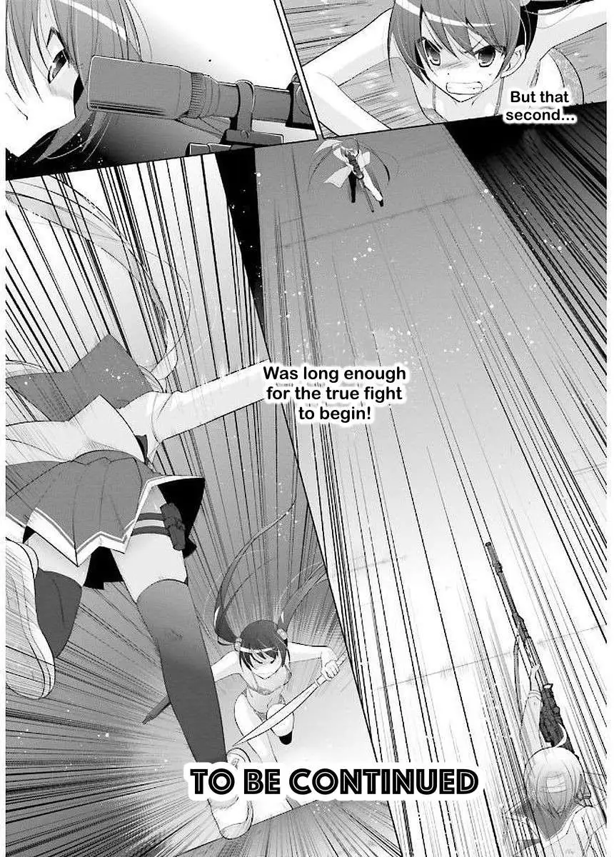 Hidan no Aria Chapter 89 page 20 - 