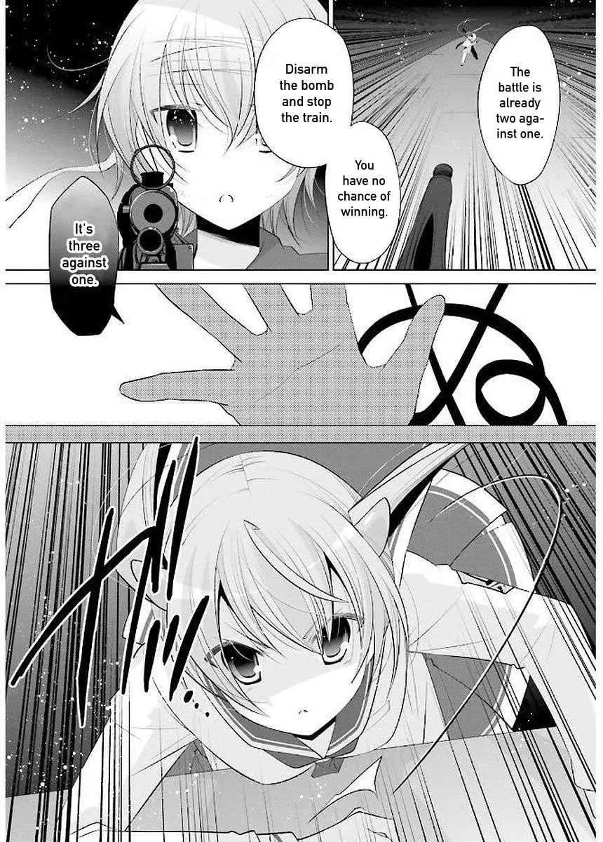 Hidan no Aria Chapter 89 page 3 - 