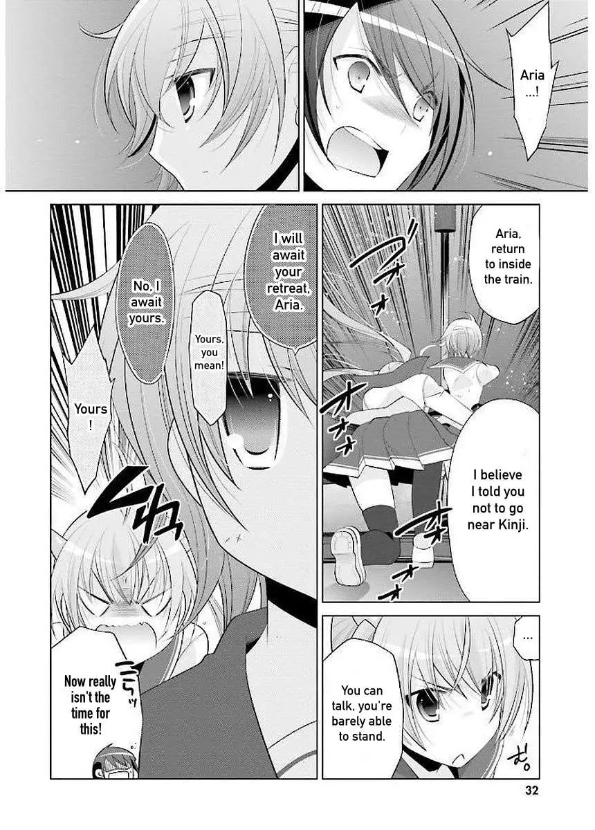 Hidan no Aria Chapter 89 page 4 - 