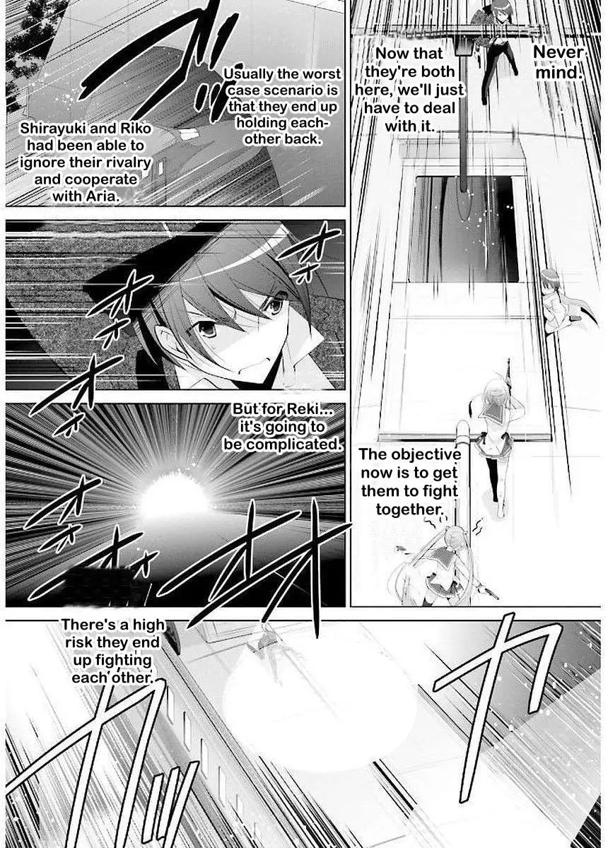 Hidan no Aria Chapter 89 page 5 - 