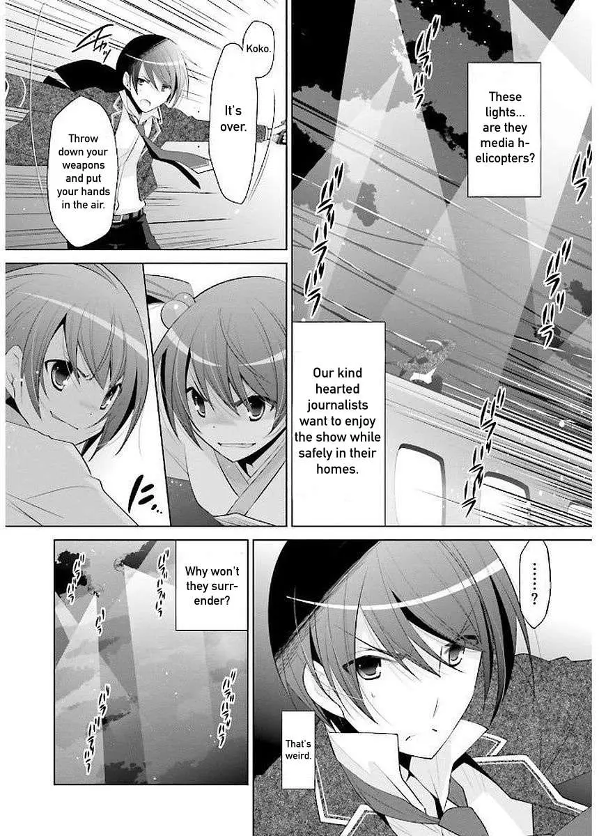 Hidan no Aria Chapter 89 page 6 - 