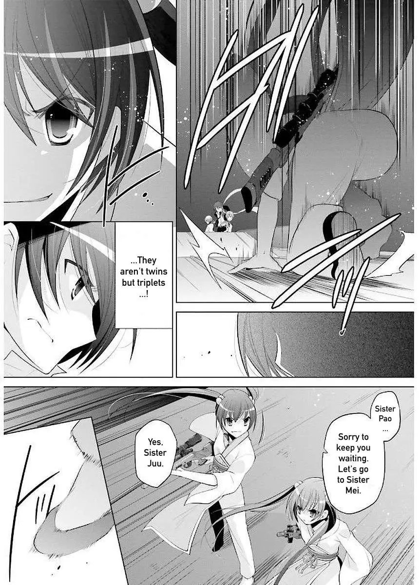 Hidan no Aria Chapter 89 page 9 - 