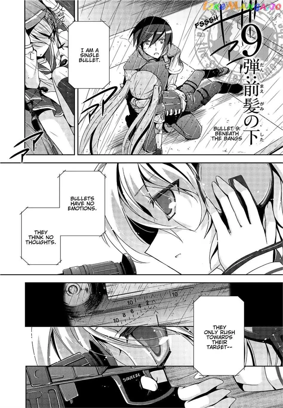 Hidan no Aria Chapter 9.5 page 1 - 