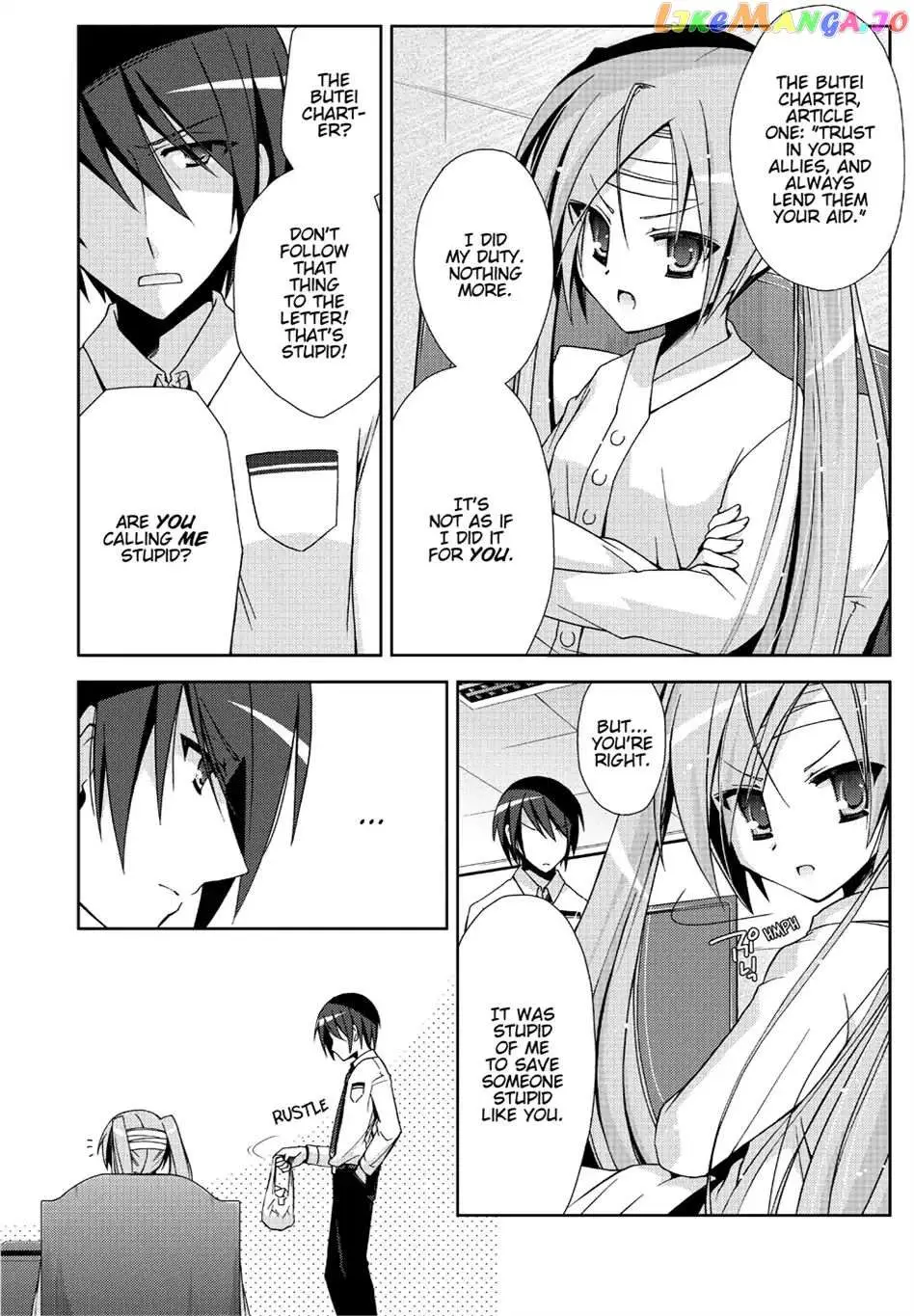 Hidan no Aria Chapter 9.5 page 11 - 